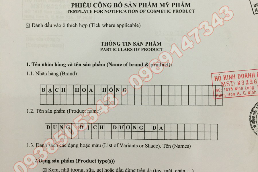 Phiếu Công Bố Sản Phẩm Mỹ Phẩm Bạch Hoa Hồng