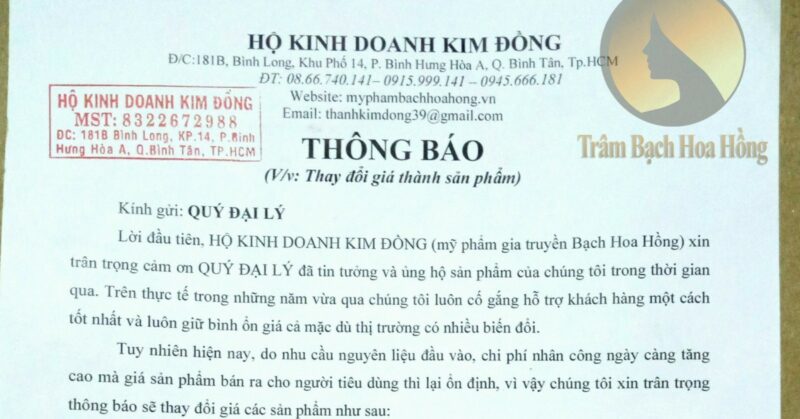 Thông báo thay đổi giá sản phẩm 2020